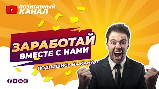 Новый способ угона аккаунтов в VK