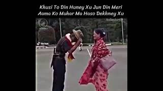 Mero baba aama lai garba lagxw vane #army #gorkhaarmy #nepalarmy #armyexercise #armyforce