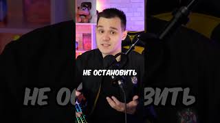 ЭТОТ ЧЕЛОВЕК ИСПОРТИЛ ВСЁ! КТО ПОМЕШАЛ АНОНСУ ГТА 6?