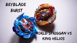 Beyblade Burst World Spriggan Vs King Helios