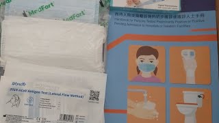 UNBOXING HANDBOOK FOR PERSON TESTED PRELIMINARILY POSITIVE