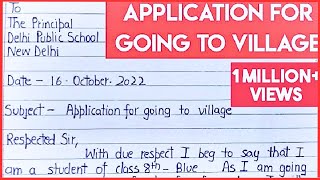 Application for going to Village || Leave application for going to village #leaveapplication