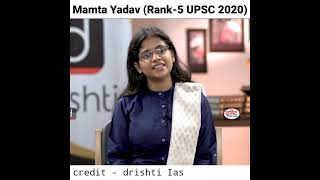 UPSC And PCS || IAS Topper Mamta Yadav  Rank :- 5 || UPSC CSE | Drishti IAS Mock Interview | #Shorts