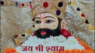 हारा नही हु || khatu shyam ji whathsapp status || shreeshyam_sarkar status