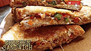 Chicken Sandwich | Easy Chicken Sandwich for Breakfast | Chicken Mayo Sandwich | চিকেন স্যান্ডউইচ।