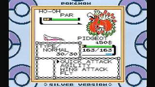 Pokemon Silver-Catching Ho-Oh