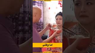 این پدر احساساتی میشه | فکت های جالب و دانستنی ها#فکت #دانستنی #short #shorts