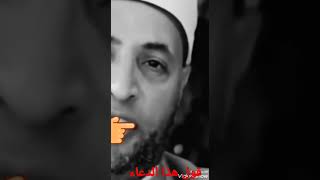 اما تشوف رؤيه وحشه بالمنام قول هذا الدعاء