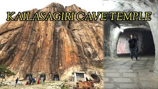 Kailasagiri Hills | Kaiwara Chintamani | Cave Temple | Chikkaballapur