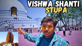 Vishwa Shanti Stupa Rajgir: A Serene Haven of Peace and Harmony ll Buddhist monument Rajgir