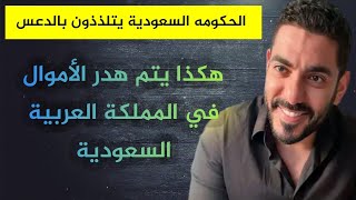 كذب من قال لك أنك أتاتورك _ عمر عبدالعزيز الزهراني