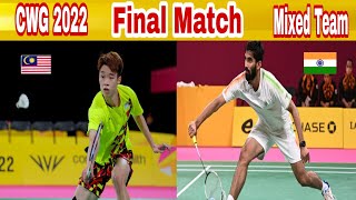 India v Malaysia Badminton Commonwealth Games 2022 - Srikanth N Kidambi v Ng Tze Yongy