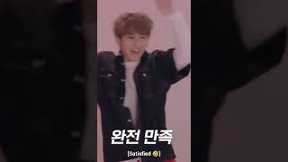 Leeknow & Hyunjin prank dance in Miroh 😂😂#straykids #leeknow #hyunjin #miroh