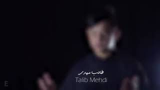 Urdu Noha | Talib Mehdi | new noha for ( Ayyam e BiBi Fatimiya ) | 2019