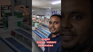 Solar panel manufacturing machines #ahmedabad #gujarat