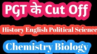 PGT Expected Cut Off Chemistry Biology HPPSC 2024 Cut Off के बारे में परेशान मत होइए इंतजार कीजिए