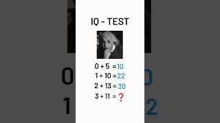 Mathematics ❣️ Tricks and logic😊#shorts #youtube #youtubeshorts #viralvideos #mathpuzzle #mathtricks