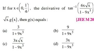 | Differentiation | part-2 | previous year jee main questions by mathmatual tutorial | JEE MAIN |