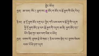 སྦྲག་ཁང་ག་པར་ཡོད་རེད།