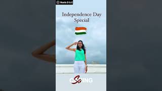 Independence Day Special Coming Soon