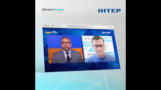 UkraineInvest CEO Сергій Цівкач в ефірі телемарафону "Єдині новини" на телеканалі "Інтер".