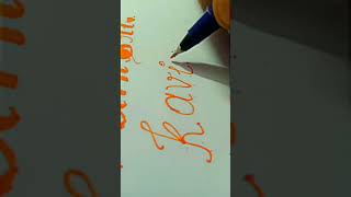 Calligraphy style writing subscribers request name "Vanisri,Kaviya"#shortsfeed #calligraphy#trending