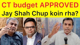 BREAKING 🛑 Champions Trophy budget approved | BCCI kiun chup betha rha ? Big inside Story about CT