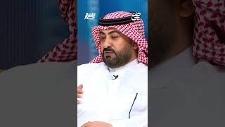 وليد الطرير‬⁩:‏مباراة أمس ممتعة .. والخيبري كان نجمها لأنه هزم الخوف | #جلسة_نصر