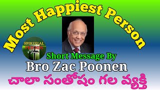 Live for Jesus || క్రీస్తు కొరకు జీవించు || Bro. Zac Poonen || Spiritual Friends of Jesus