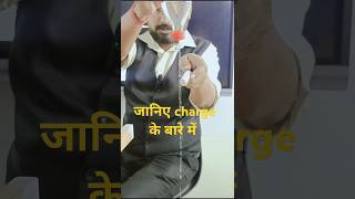 Electrostatics में भी experiment हो सकता है 🤔| charge flow #science amazing experiment #neet #shorts