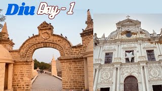 Diu Trip Part - 1 | Diu Fort, Saint Paul Church | Mini Goa | #diu #gujarat #travel #travelvlog