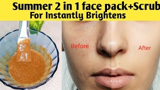 3 INGREDIENTS/Instantly Brightens Complexion Remove Dark Sports Brighter Younger Look/ pack+Scurd