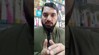 istihara kya hai ? I  istihara Ka Tarika I #allah #likeme #follow #fyp #like #youtubeshorts #islam