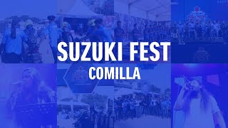 ‘SUZUKI FEST - CUMILLA' 2022