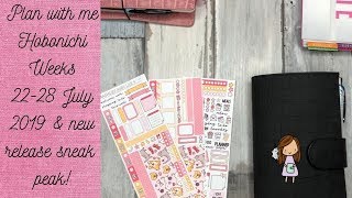 Plan with me Hobonichi Weeks 22-28 July 2019