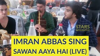 Imran Abbas sing Sawan Aaya Hai|Pak Star Imran Abbas Reharsling with Turkish Band|Stars Biography