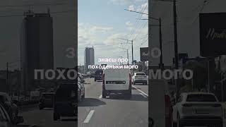 Приїхала на весілля до сина, і в перукарні зустрілася з розлучницею