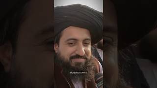 میرا عشق وی توں میرا پیار وی توں|Hafiz Saad Rizvi Latest#murshidswag #viralshort