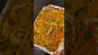 Street wali spicy garlic noodles ❤️ #subscribe #spicynoodles #shorts #shortsviral #shortsfeed