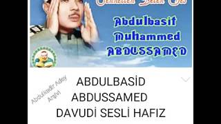 CENNET SESLİ HAFIZ YİNE YÜREKLERİ DAĞLIYOR  ABDUSSAMED ABDUSSAMED