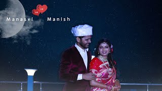 When Two Royals 💍 Bowed To Love 💕 | The Wedding Teaser | Pratiksha 💖 Manish