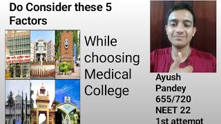 Important Factors to Consider while NEET 2023 choice filling #counselling