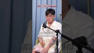 我的目標是發明全世界最棒的按摩棒（但TA只有我？）Podcast 頻道搜尋「禪師不打坐」🔍EP32 突然對人生感到迷惘，活著一定要有目標跟意義嗎？