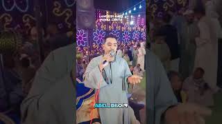 ياسررشاد..اسنا ابو زعفه 😍مهرجان العيارين 👏دور عيسى المتمرد👌7/10/2024