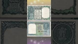 India 1 Rupee Note 1951