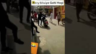 New best funny video l Sank funny video | with... ....