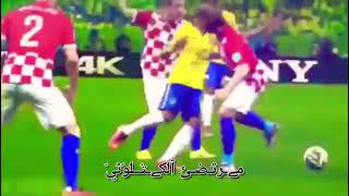 تصميم لي نــيـمـار ابن البرازيل🇧🇷 🎧📽️❤️