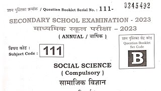 10th Social Science Answer Key 2023 | 16 February Set-B Class 10th Social Science Answer key 2023