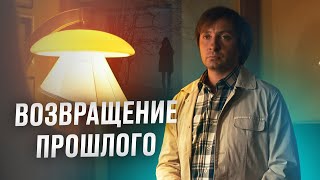 😳🕵️ Неожиданный СЮРПРИЗ ИЗ ПРОШЛОГО. На грани закона – ЛУЧШИЙ ДЕТЕКТИВ – НОВОЕ КИНО – ФИЛЬМ 2024