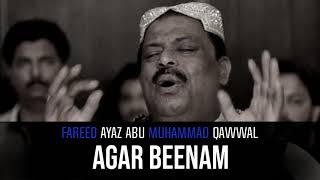 Agar Beenam | Top Qawwali | Best Qawali | Hit Qawwali | Fareed Ayaz Abu Muhammad Qawwal